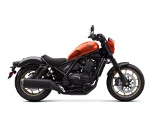 6 of the Most Fuel-Efficient Motorcycles image