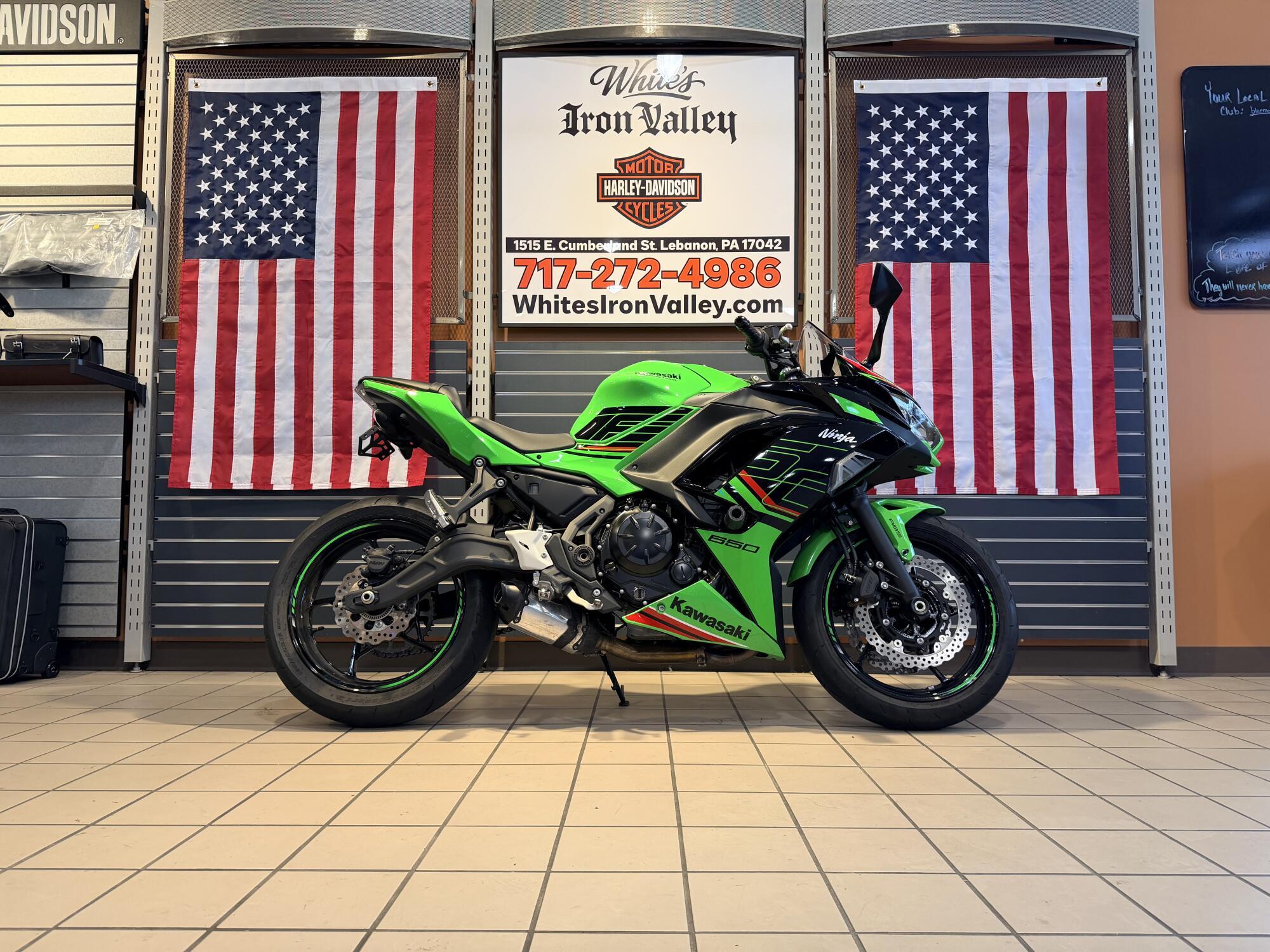2024 Kawasaki Ninja 650 ABS KRT Edition 650 ABS KRT in Lebanon, PA