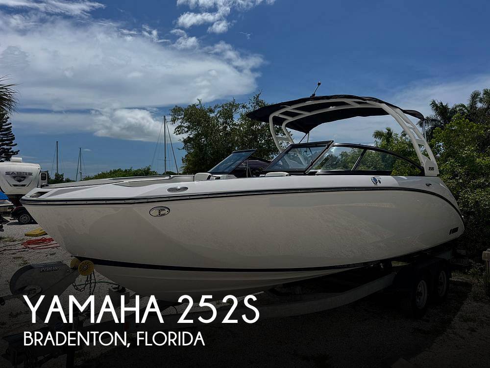 2025 Yamaha 252S Jet Boat boat