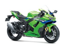 Kawasaki Looks Forward with the ZX1100 SE image