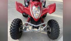 2014 Kymco MONGOOSE 270 Sport ATV