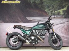Motorcycle Profile of the Month: Ducati Scrambler image