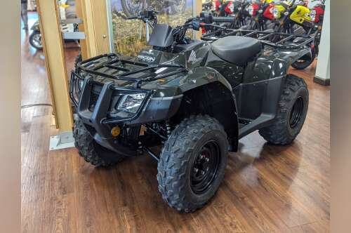 2026 Honda FourTrax Recon ES 2X4 ES in cumberland MD