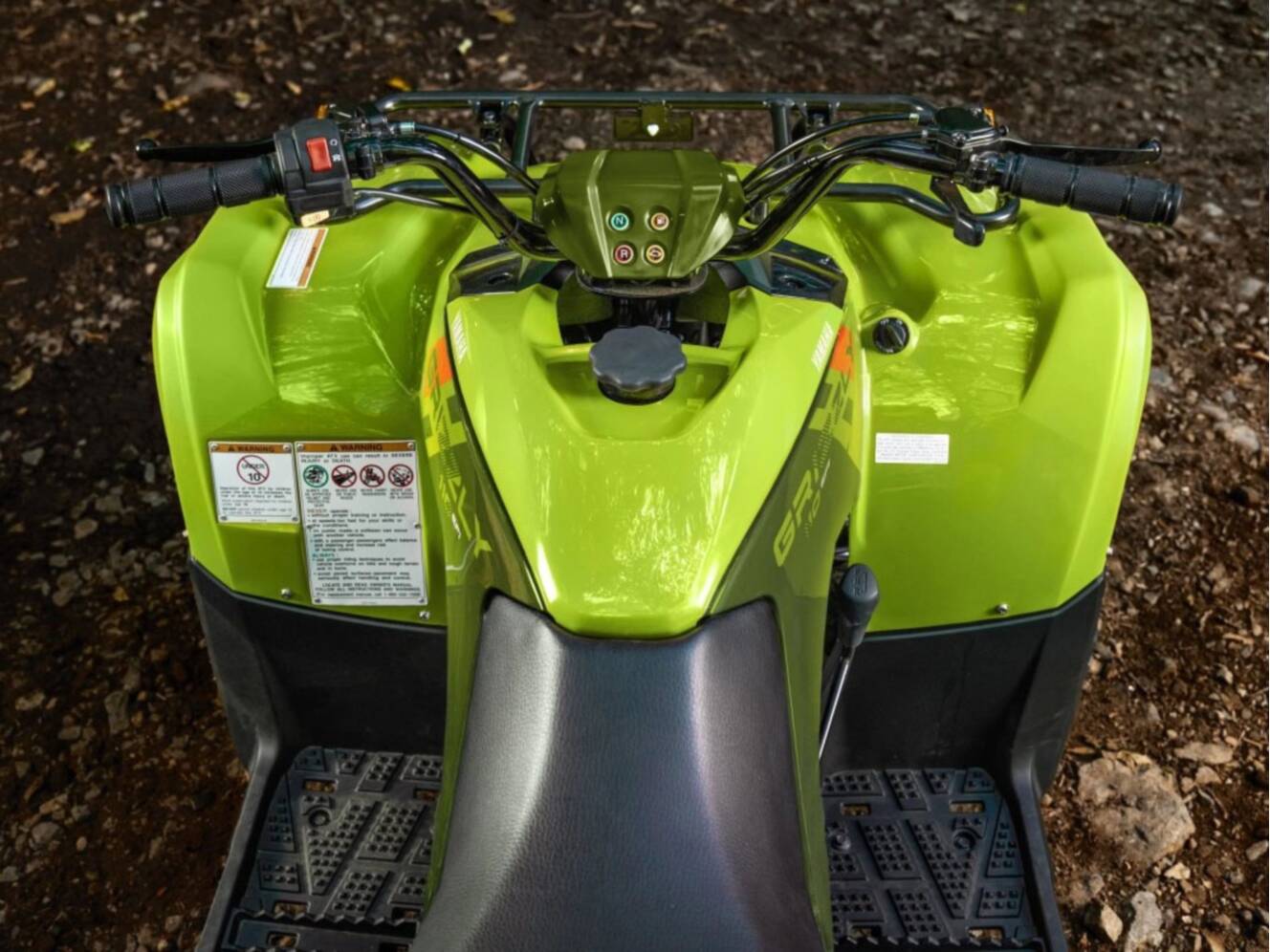A photo of this 2026 Yamaha Grizzly 110