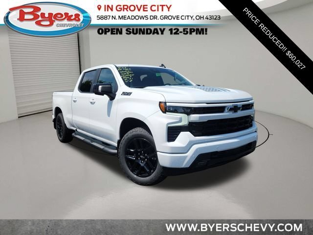 2026 CHEVROLET Silverado 1500 in Grove City, OH