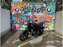 Motorcycle Spotlight: Triumph Trident 660 image