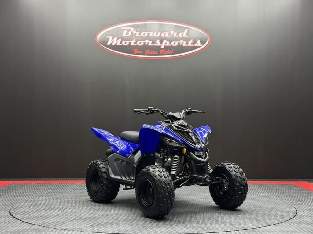 2026 Yamaha Grizzly 110 BASE in hobe sound FL