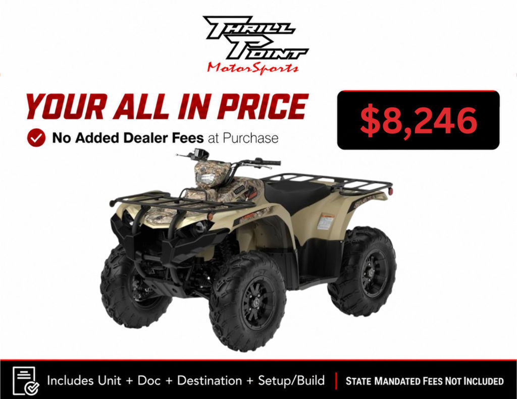 2026 Yamaha Kodiak 450 EPS Fall Beige w/ Realtree Edge in medina OH