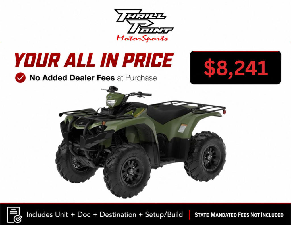 2026 Yamaha Kodiak 450 EPS in medina OH