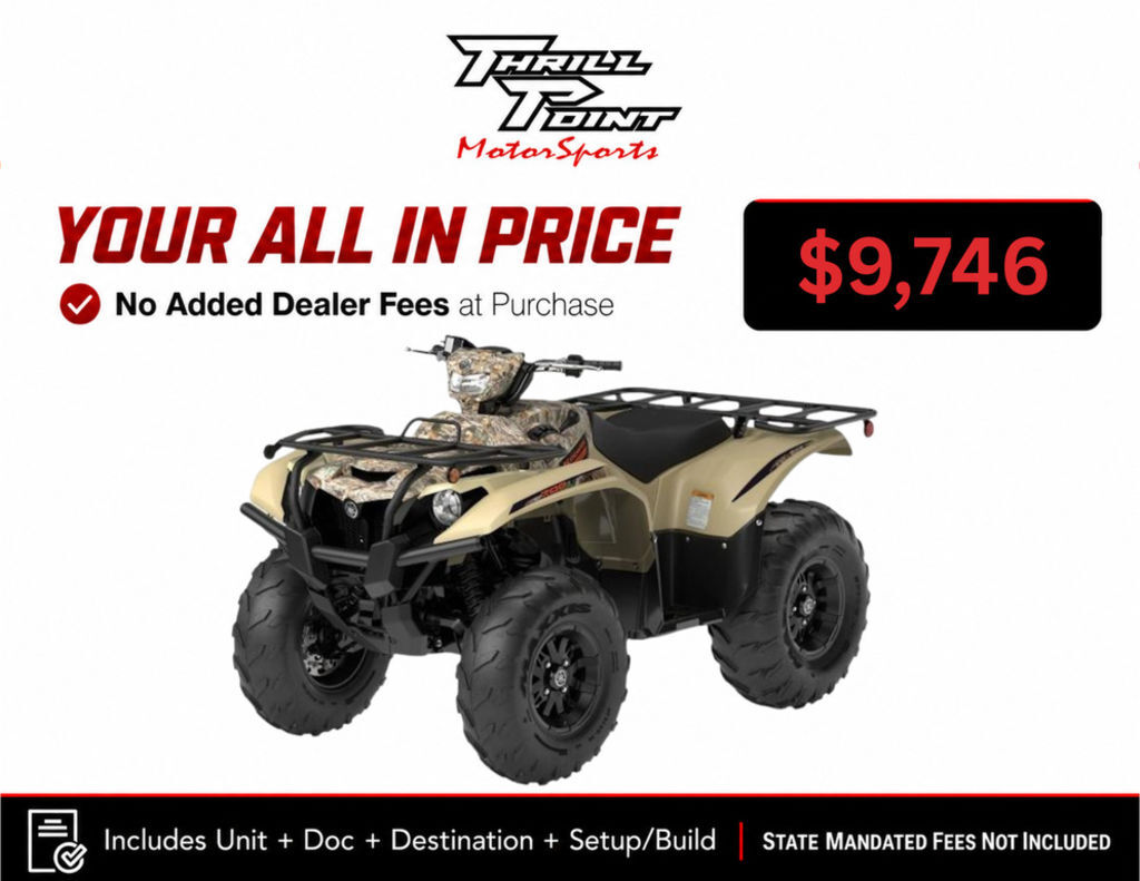 2026 Yamaha Kodiak 700 EPS Fall Beige w/ Realtree Edge in medina OH
