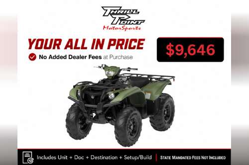 2026 Yamaha Kodiak 700 EPS in medina OH