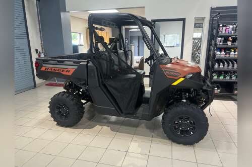 2026 Polaris RANGER 1000 PREMIUM ROVER RUST in medina OH