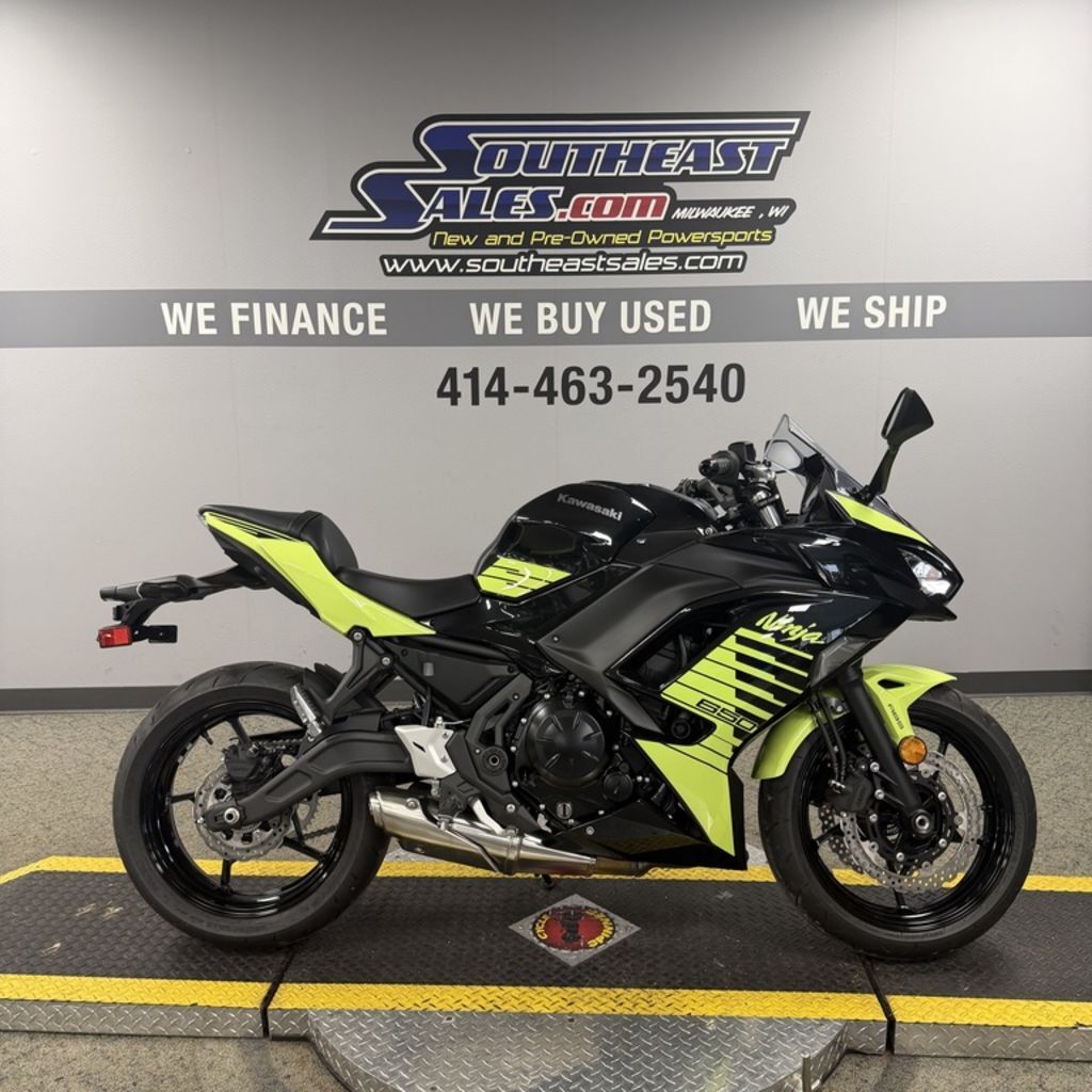 2026 Kawasaki Ninja® 650 ABS ABS in Milwaukee, WI