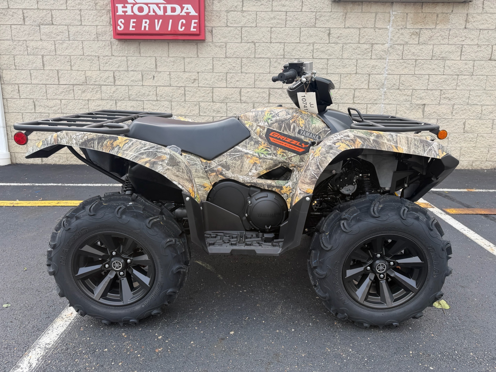 2027 Yamaha Grizzly EPS Camo in massillon OH