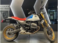 Retro BMW R12 S Café Racer Pays Tribute to the Legendary R90 S image