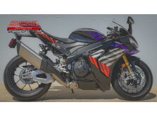 Marketplace Find of the Month: 2016 Aprilia RSV4 RF Factory image