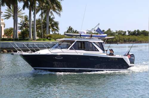 2026 Cutwater C-248 Coupe in grasonville MD