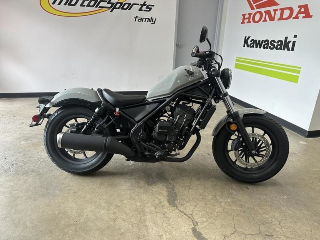 2026 Honda® Rebel 300 300 in Barrington, IL