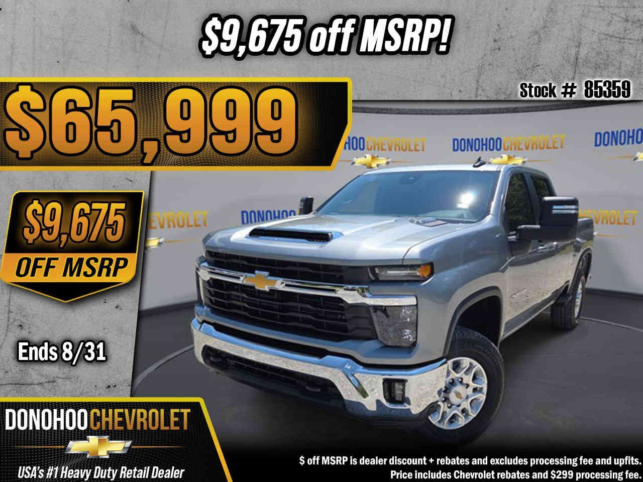 2026 CHEVROLET Silverado 2500HD in Fort Payne, AL