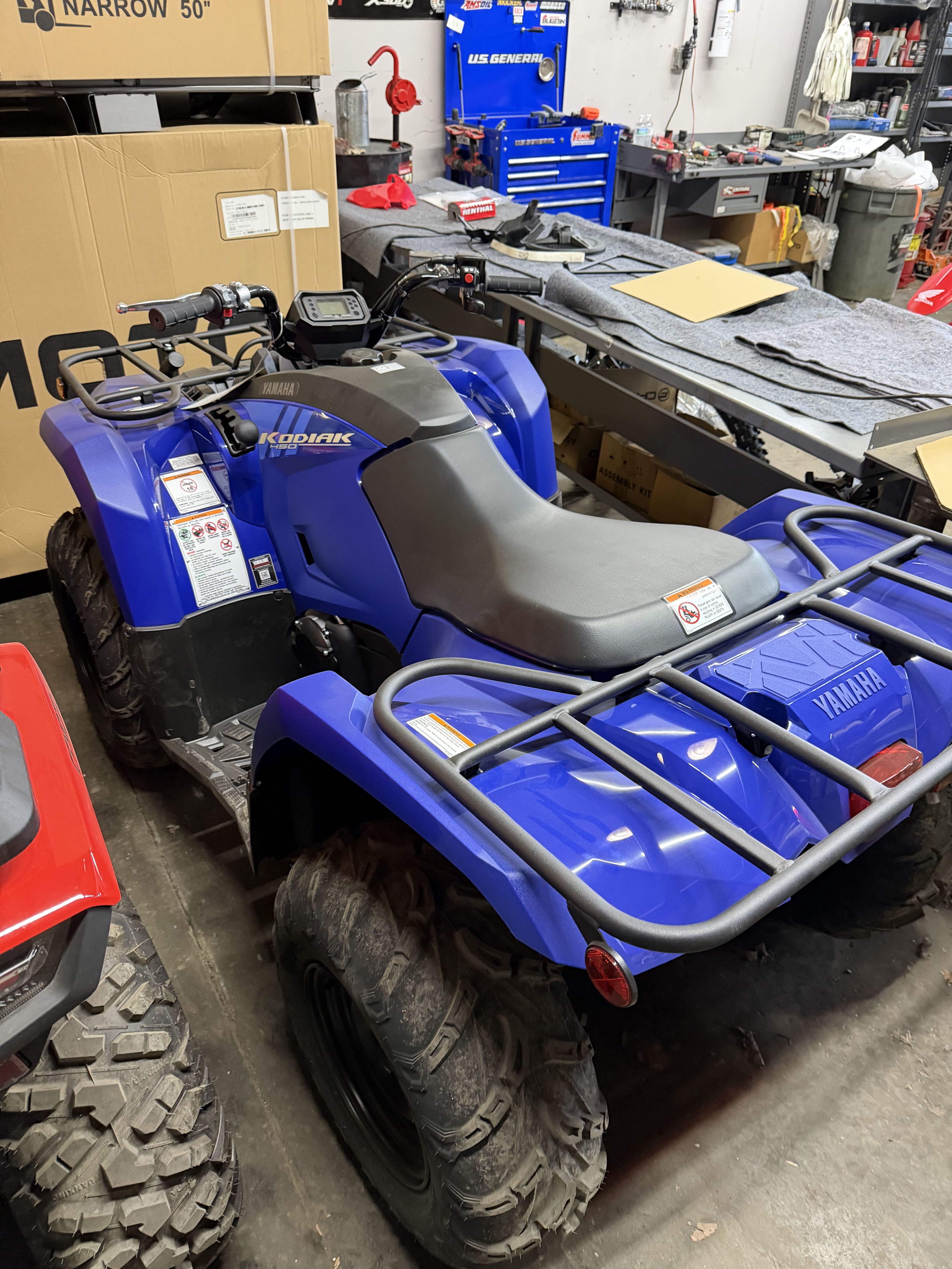 2026 Yamaha KODIAK 450 Recreation/Utility ATV