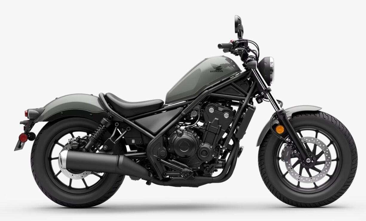 2026 Honda Rebel 500 ABS 500 ABS in Boyertown, PA