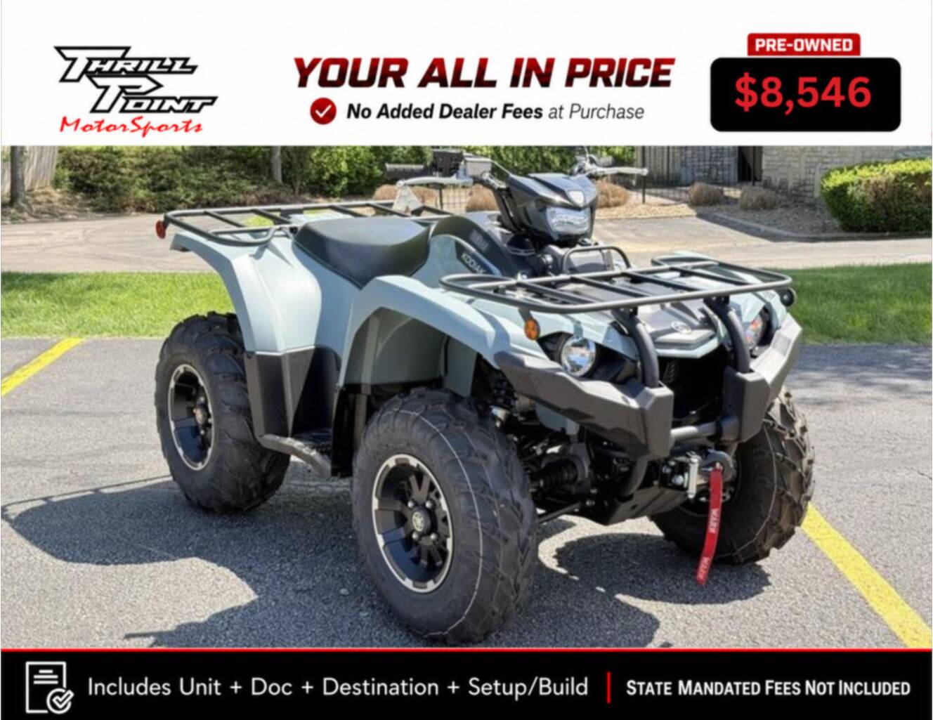 A photo of this 2026 Yamaha Kodiak 450 EPS XT-R