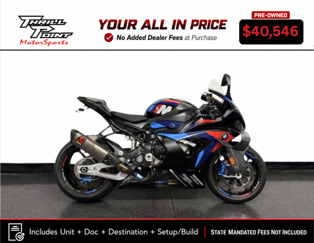 2026 BMW M 1000 RR Blackstorm metallic/M Motorsport 1000 RR in Medina, OH