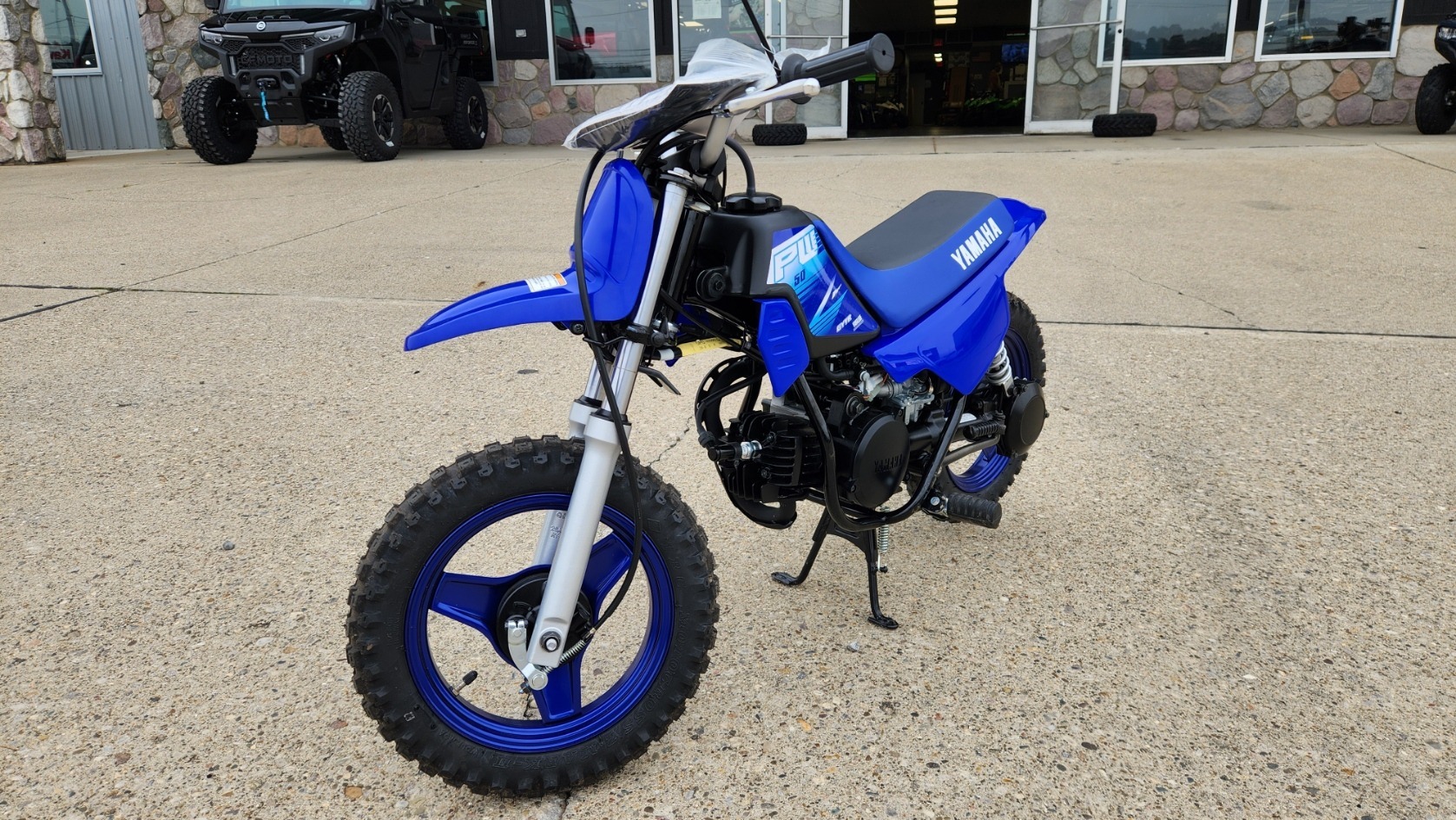 2027 Yamaha PW50 in Gallipolis, OH