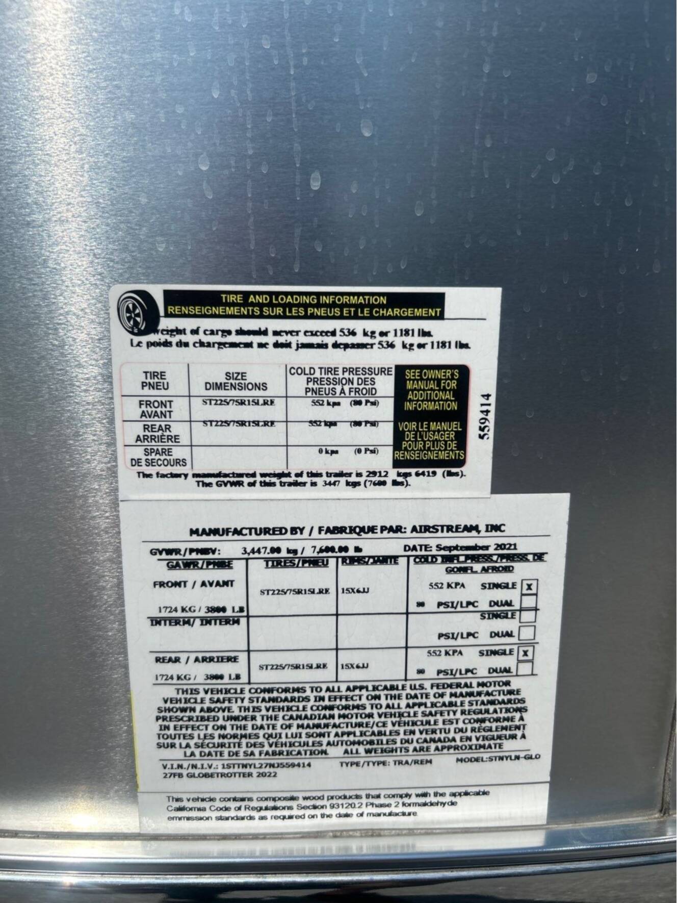 A photo of this 2022 Airstream GLOBETROTTER 27FB TWIN
