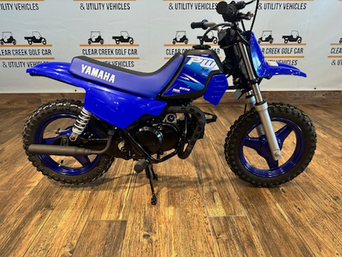 2027 Yamaha PW 50 in Ozark, MO