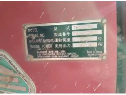 2017 TAKEUCHI TB280FR