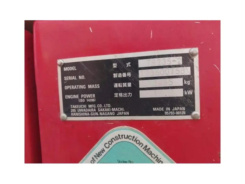 2019 TAKEUCHI TB235-2CR