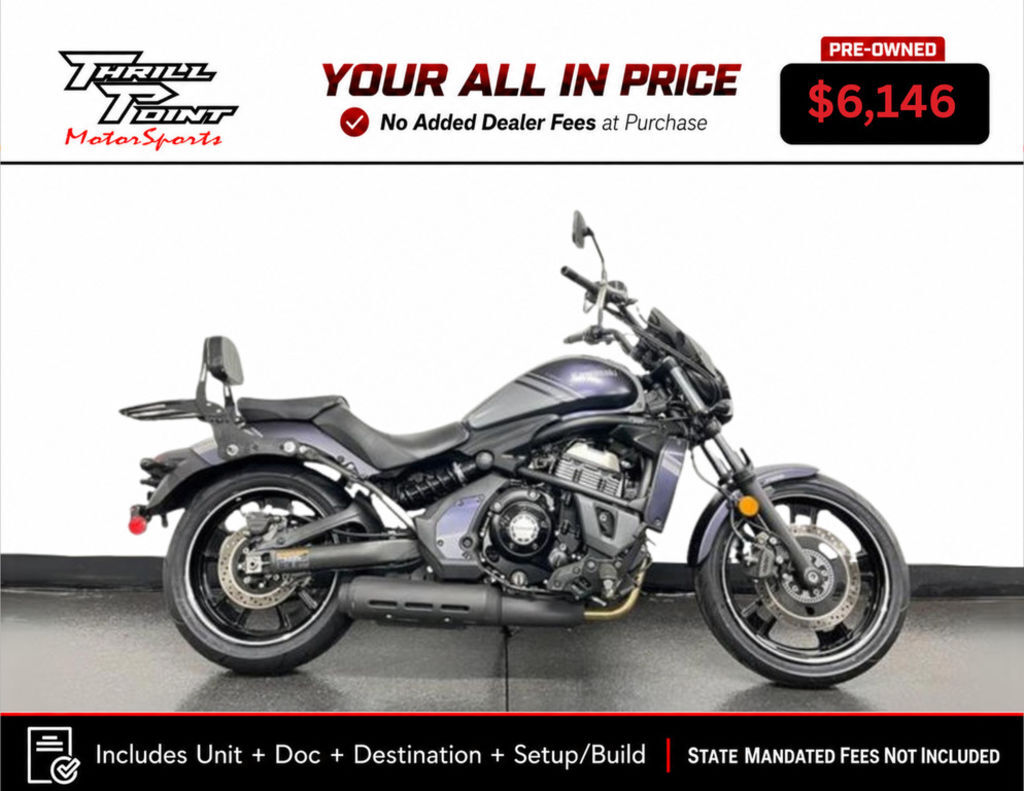 2020 Kawasaki Vulcan® S ABS S ABS in Medina, OH