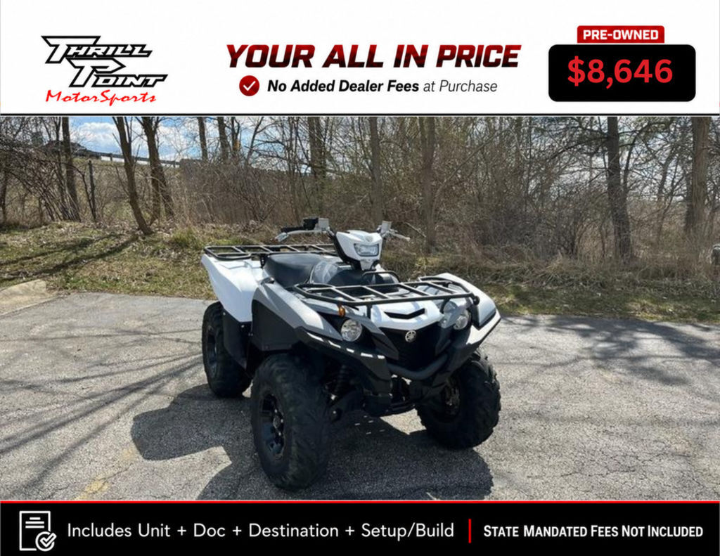 2024 Yamaha Grizzly EPS Recreation/Utility ATV