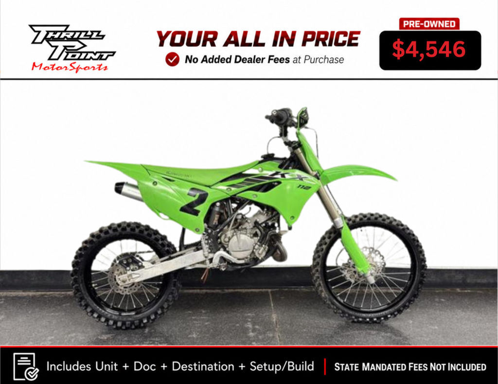 2025 Kawasaki KX 112 112 in Medina, OH