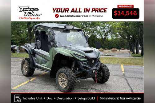 2021 Yamaha Wolverine RMAX2 1000 XT-R in medina OH
