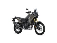 Tips for Buying an Adventure Bike image