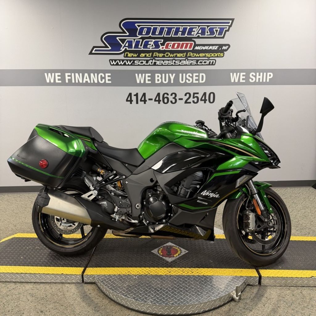 2025 Kawasaki Ninja® 1100SX SE ABS SE ABS in Milwaukee, WI