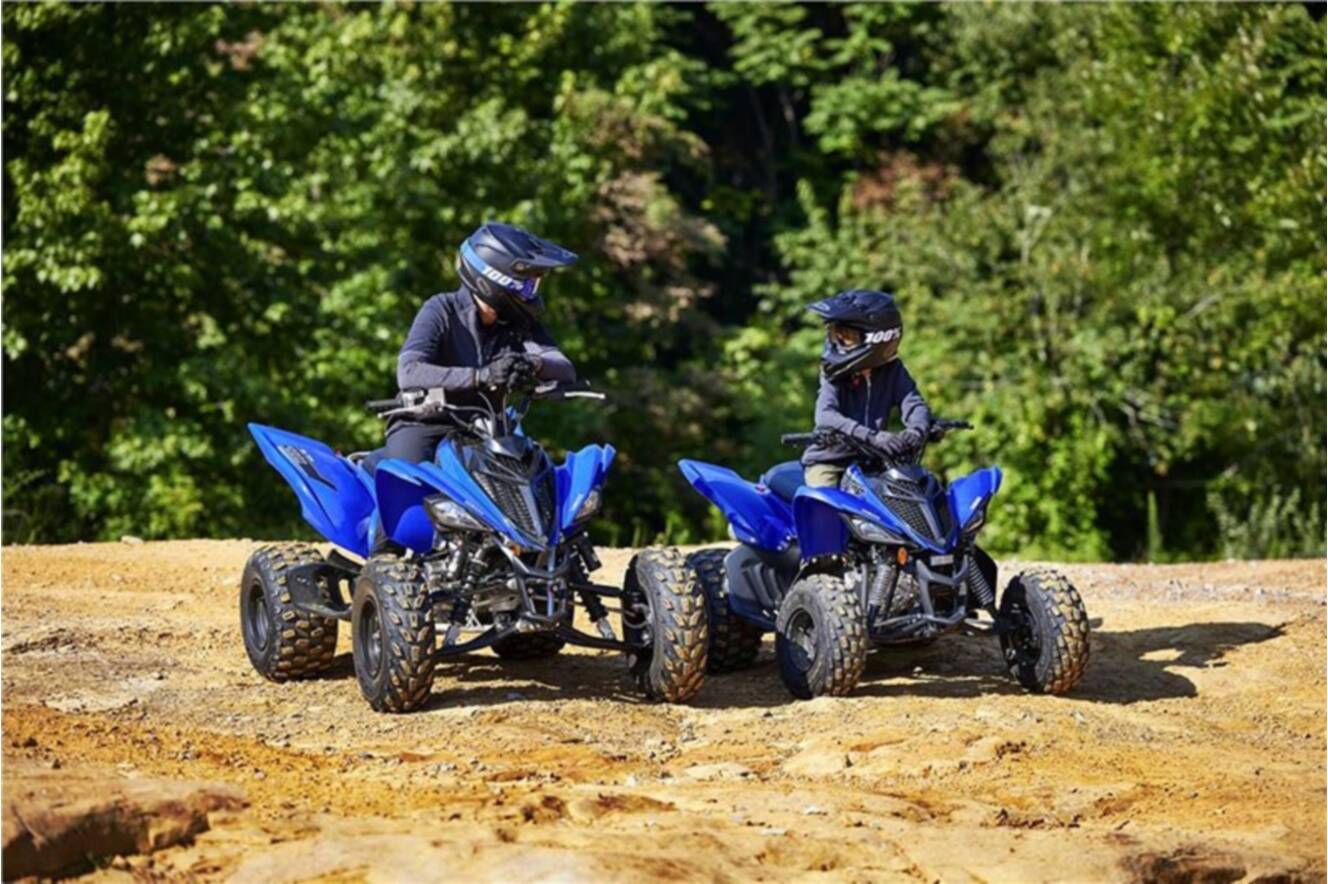 A photo of this 2022 Yamaha Raptor 90