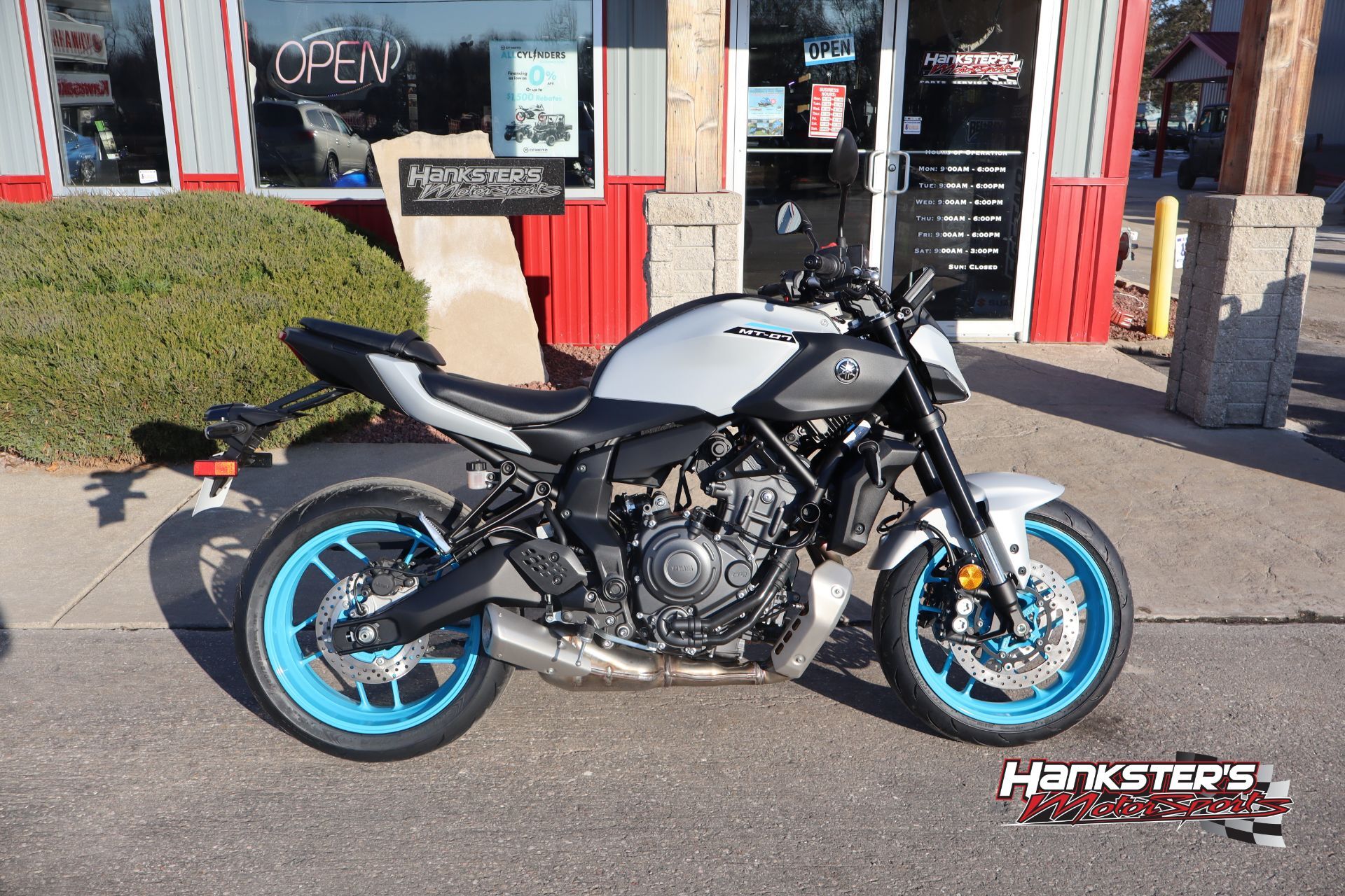 2026 Yamaha MT-07 07 in Janesville, WI