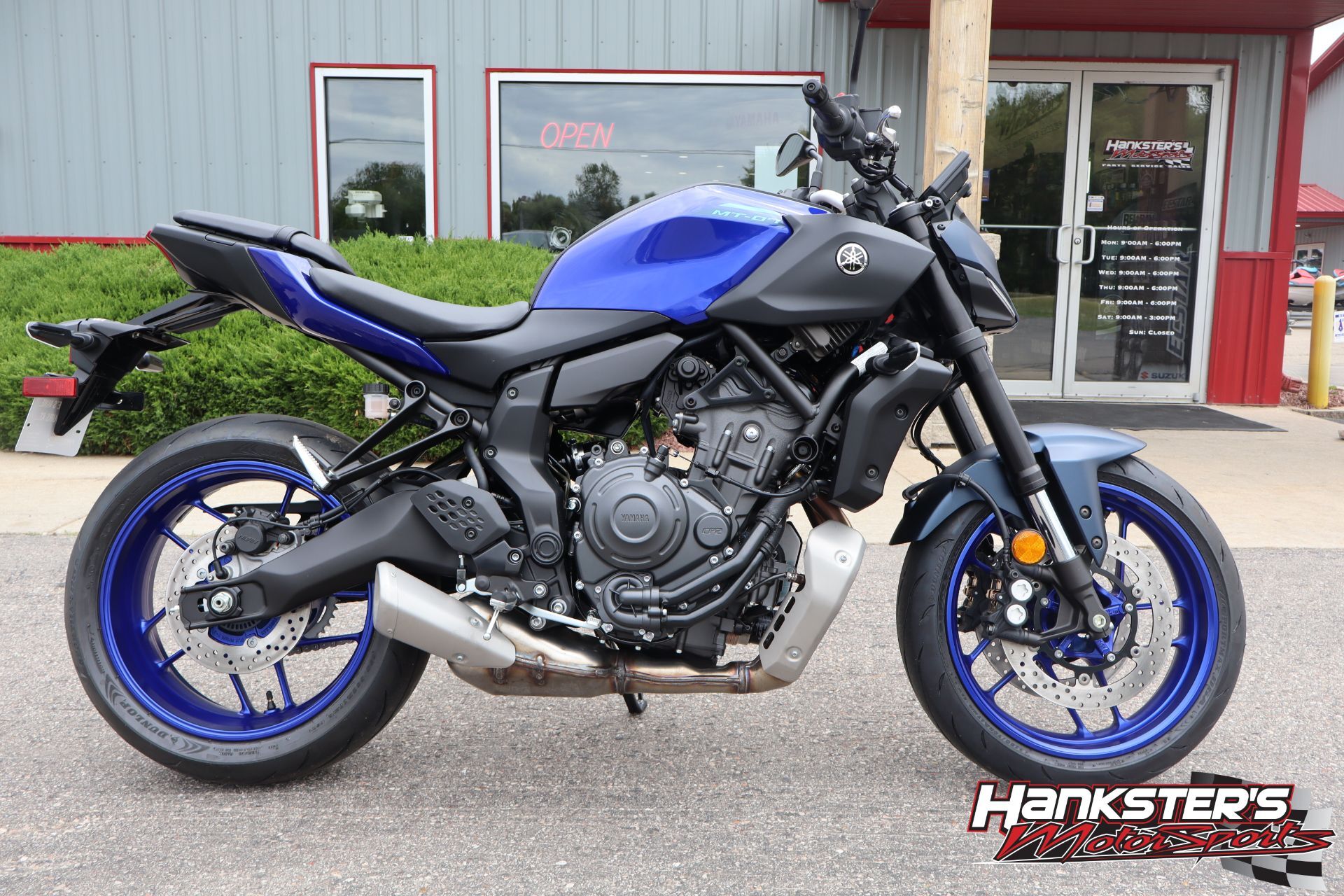 2026 Yamaha MT-07 07 in Janesville, WI