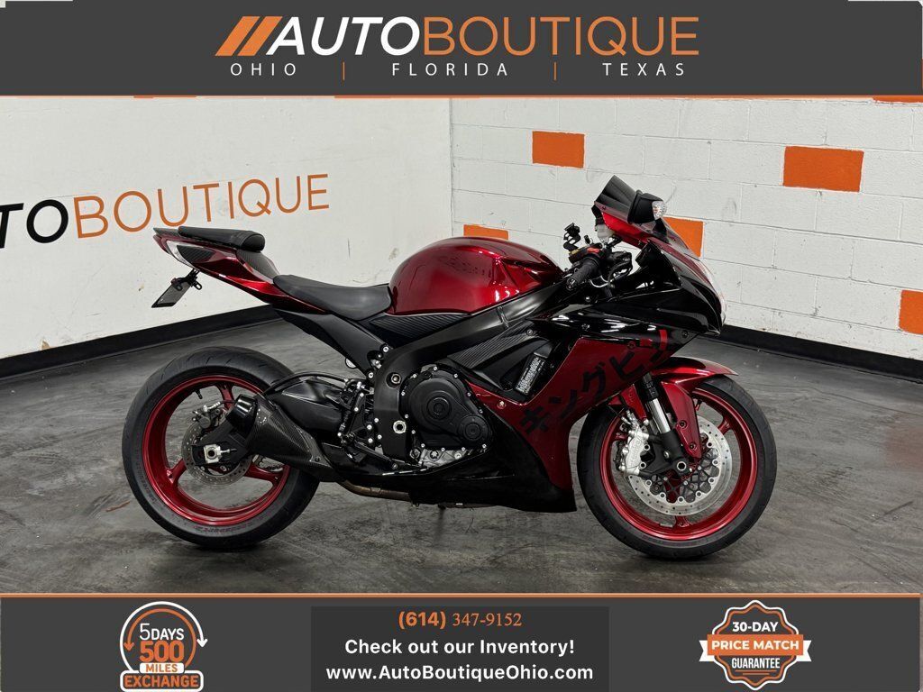 2025 Suzuki GSX-R600 600 in Columbus, OH