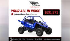 2025 Yamaha YXZ1000R SS Recreation / Sport ATV