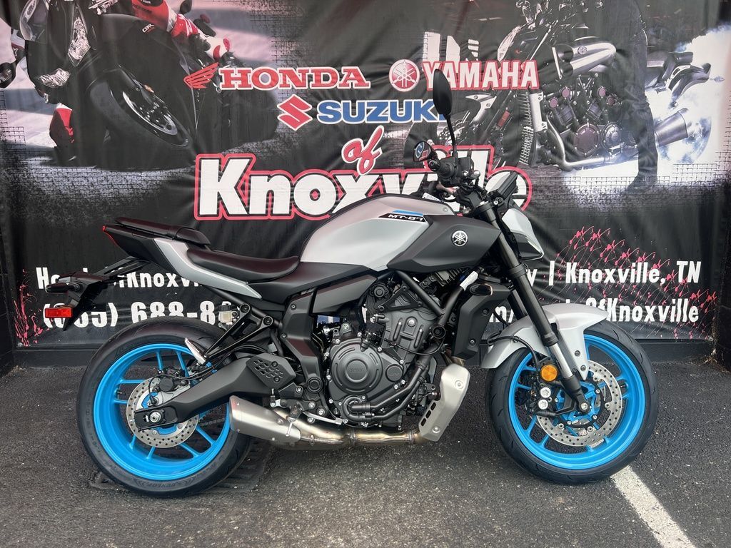 2026 Yamaha MT-07 07 in Knoxville, TN