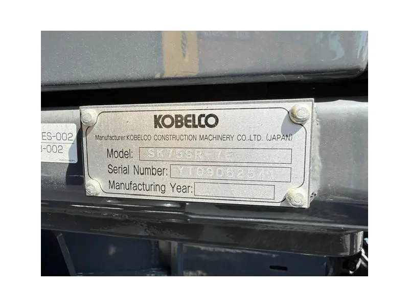 2026 KOBELCO SK75SR-7E