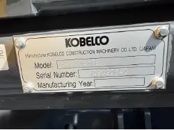 2026 KOBELCO SK85CS-7