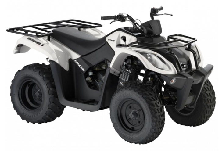 2026 Kymco MXU 150X in westerlo NY