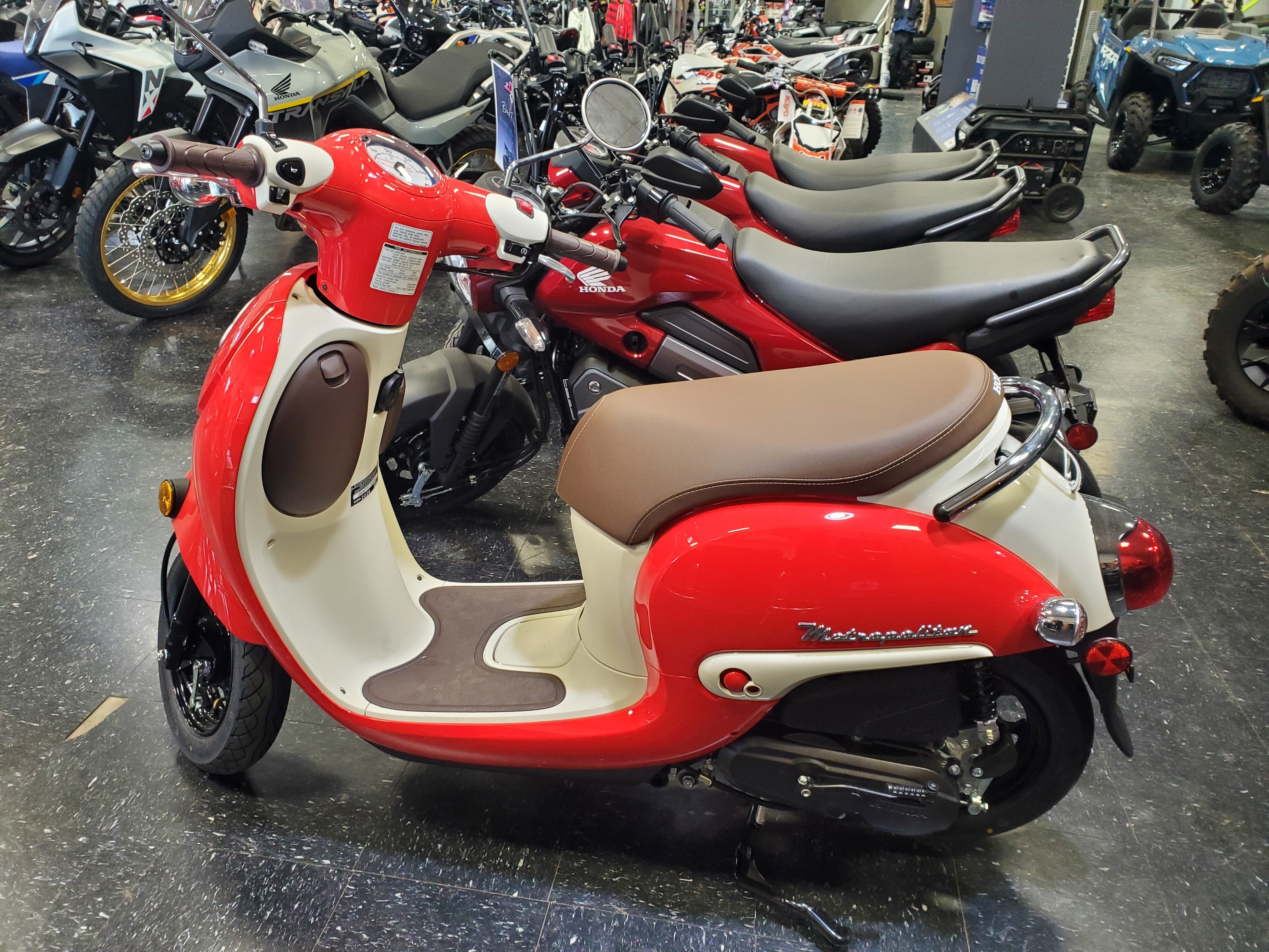 2026 Honda Metropolitan in Broken Arrow, OK
