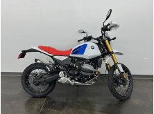 2026 BMW R 12 G/S First Ride image