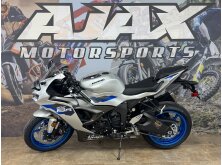 2027 Kawasaki ZX-6R Preview image